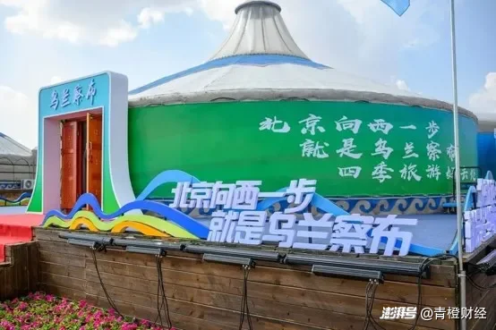 “Token之都”为什么是乌兰察布