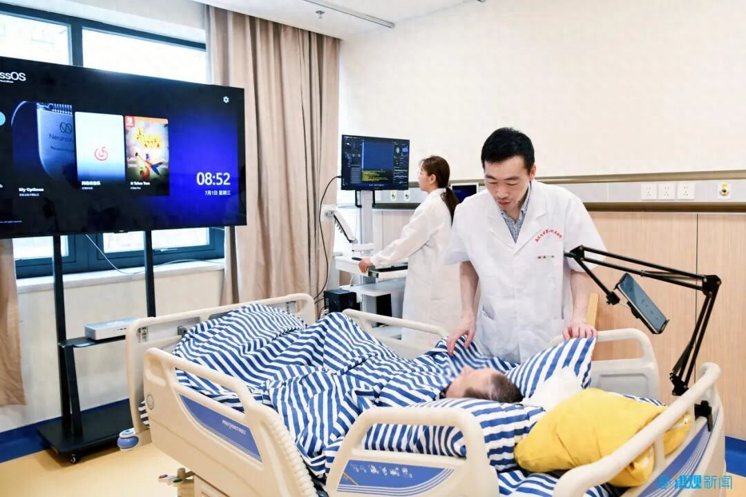 南昌实体经济“实”在哪丨临床破题！南昌下好脑机接口未来产业先手棋