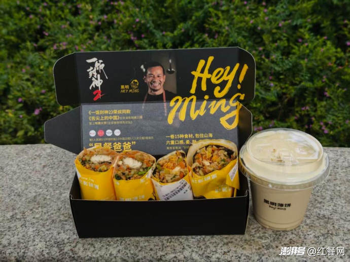 排队超1小时,开店卖《一饭封神2》同款菜的生意火了?