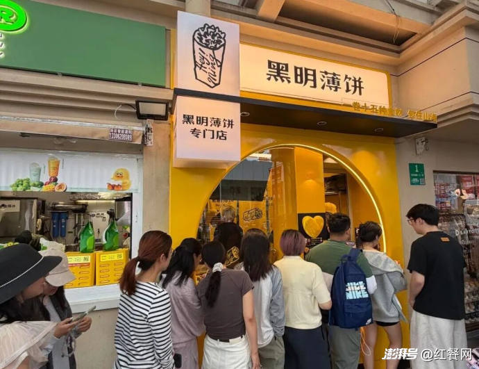 排队超1小时,开店卖《一饭封神2》同款菜的生意火了?