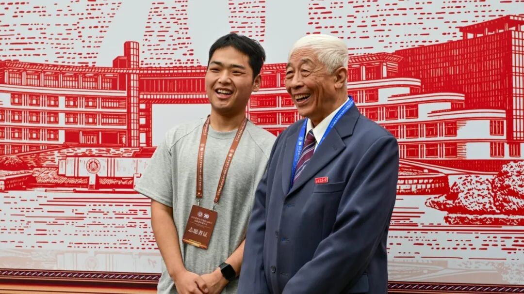 山东建筑大学建校70周年高质量发展大会举行
