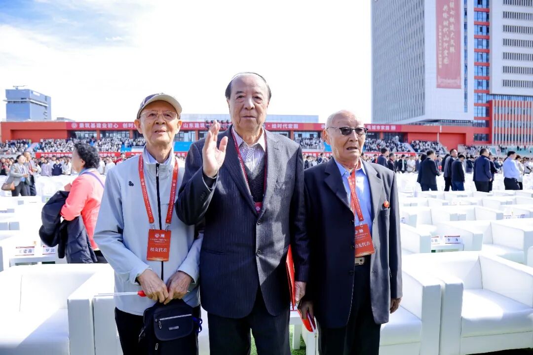 山东建筑大学建校70周年高质量发展大会举行