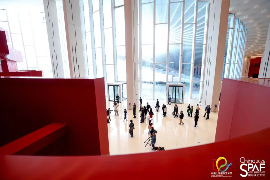 全球歌剧“最强大脑”汇聚浦江东岸,第二十五届中国上海国际艺术节暨上海大歌剧院开幕高峰对话举行
