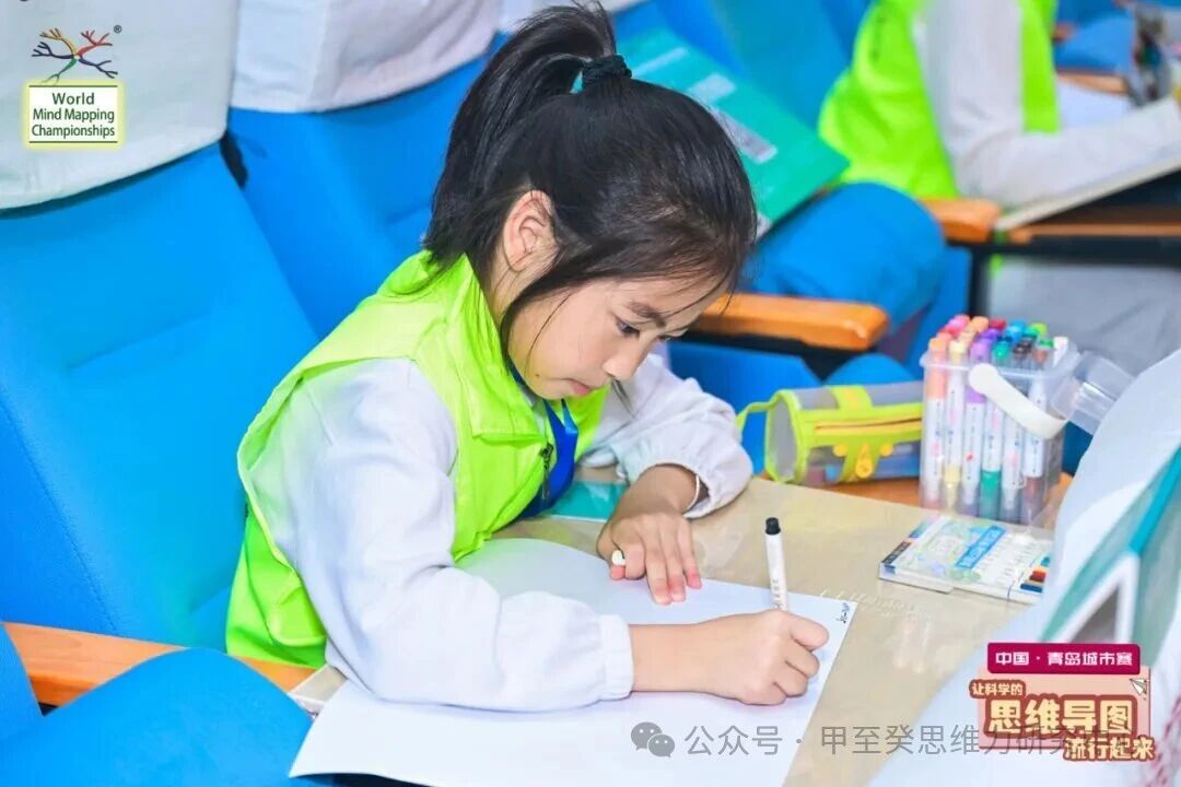 百余名选手同台竞技，最小年仅八岁！第十八届世界思维导图暨快速阅读锦标赛中国·青岛城市赛举行