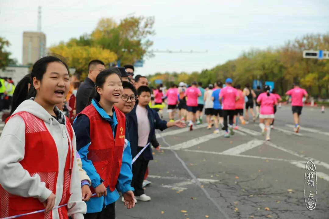 奔跑在东营，迎着黄河入海口的长风！