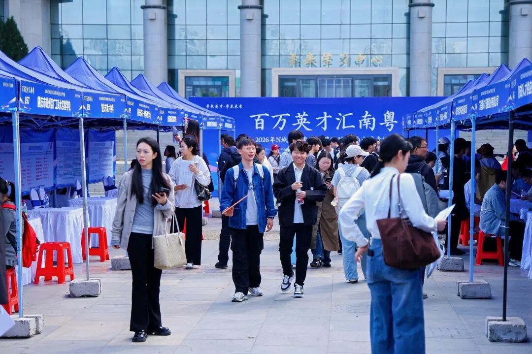 在招人这件事上，肇庆有多努力？
