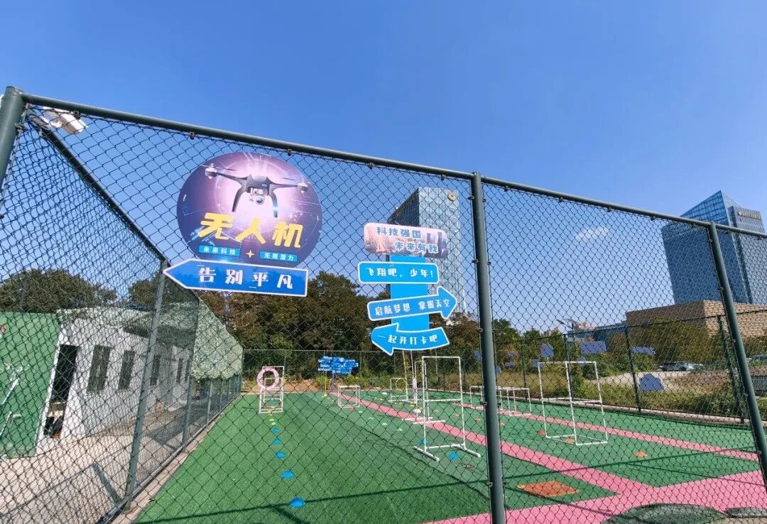 无人机巡航、学飞考证、青少年基地，溧水低空经济“三箭齐发”