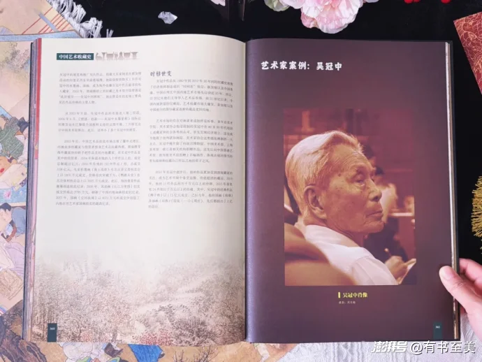 北京10月看展!700年前的元代壁画免费看,进来了解背后的故事