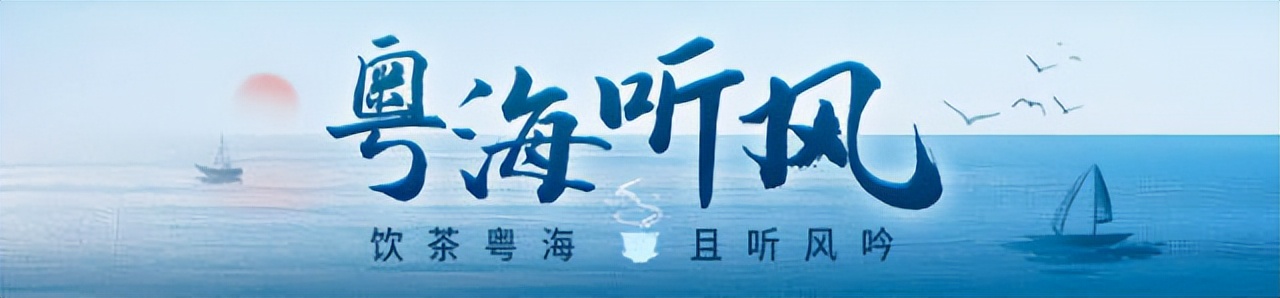 持续擦亮广东千年外贸大IP