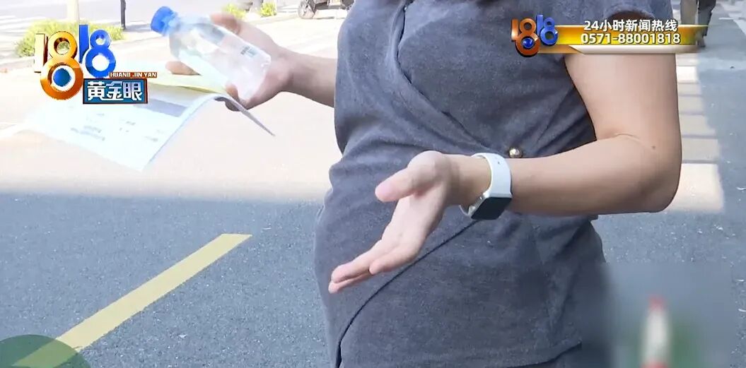 圆通深夜道歉