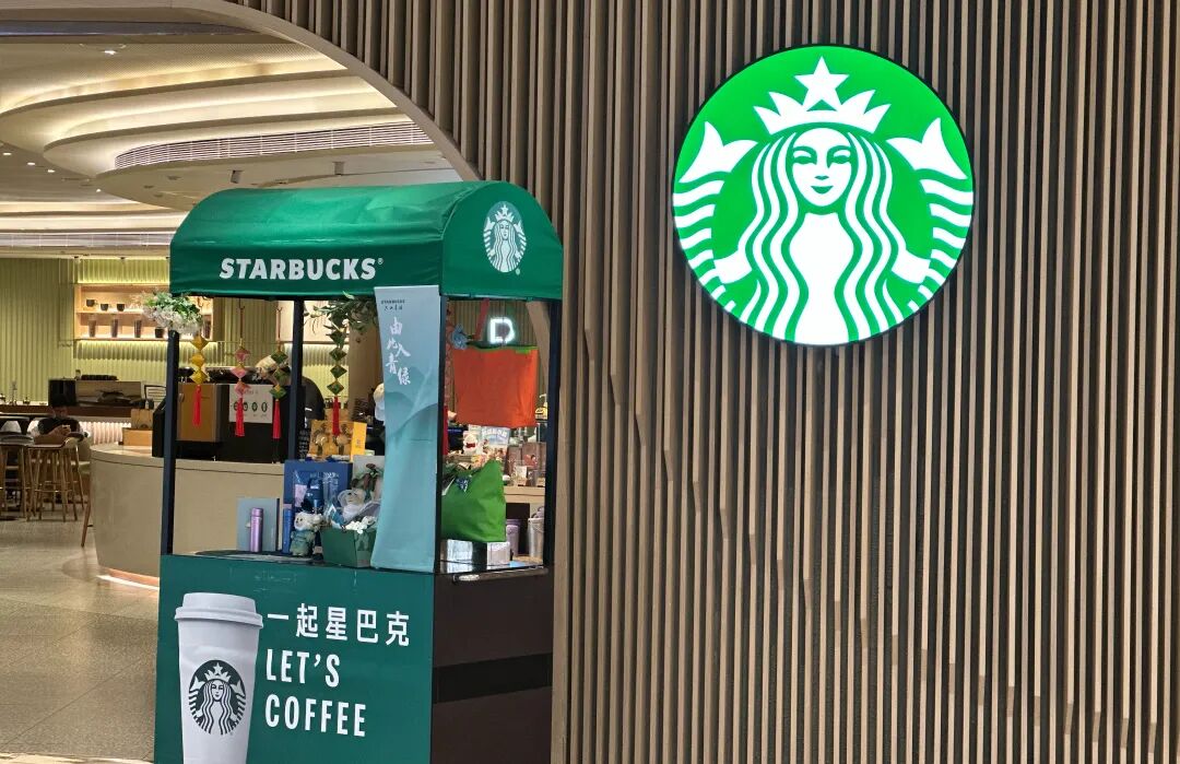 星巴克消费入座？记者走访门店未见相关标识，店员称“明天执行”