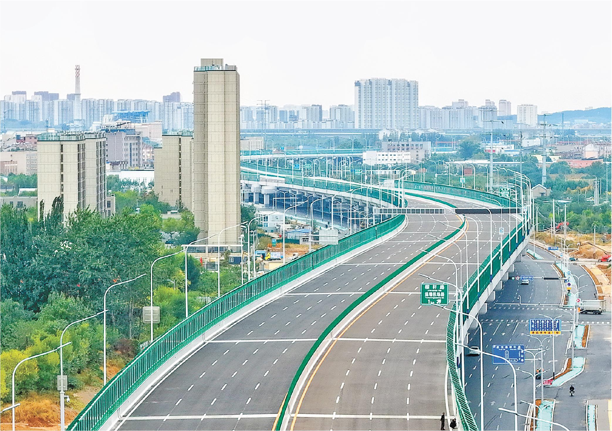 山东省首条“8+8”城市高架快速路通车