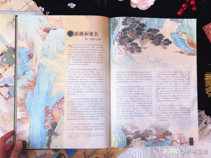 北京10月看展!700年前的元代壁画免费看,进来了解背后的故事