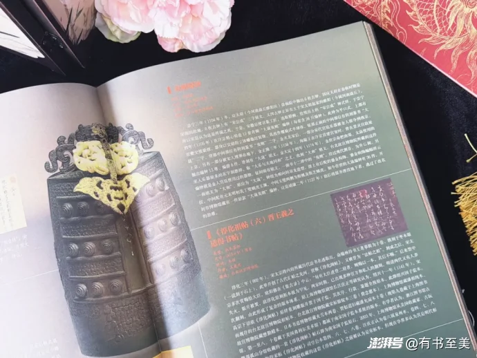 北京10月看展!700年前的元代壁画免费看,进来了解背后的故事