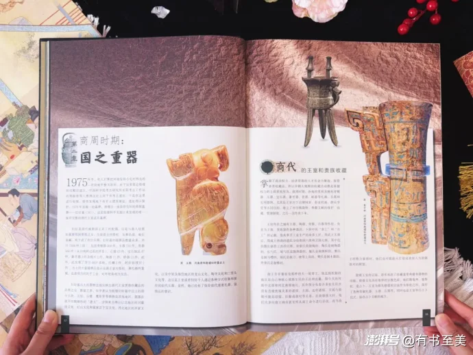 北京10月看展!700年前的元代壁画免费看,进来了解背后的故事