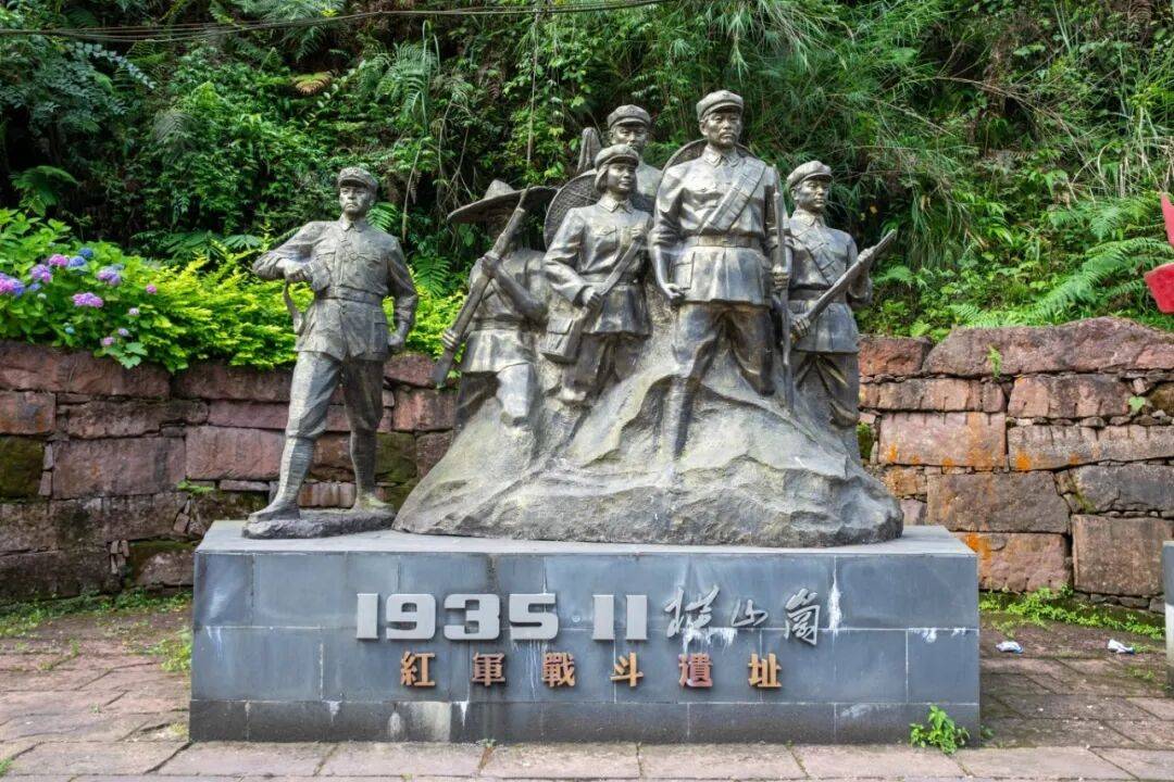 【纪念红军长征胜利90周年】“巍峨丰碑·长征路上展新颜”摄影采风创作作品选登(六十)