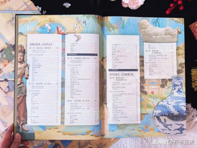 北京10月看展！700年前的元代壁画免费看，进来了解背后的故事