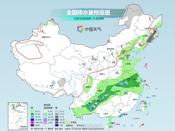 雨夹雪+小雪+降温10℃！河北雨雪上线，未来三天……