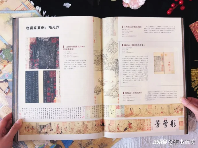 北京10月看展!700年前的元代壁画免费看,进来了解背后的故事