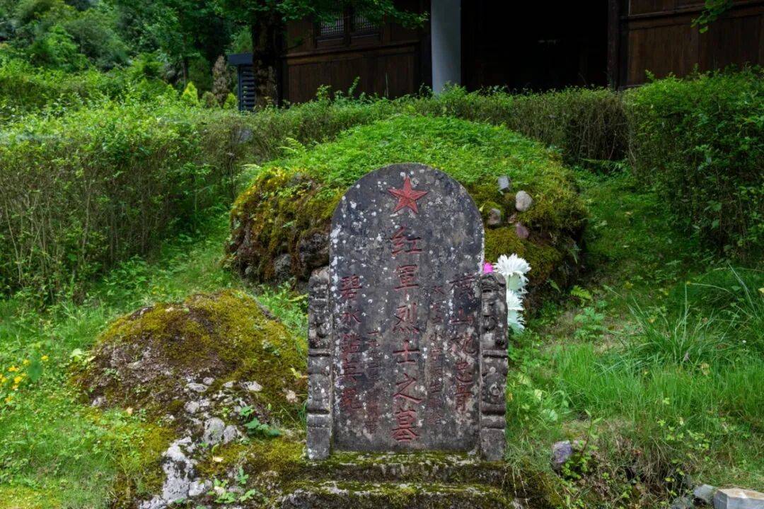 【纪念红军长征胜利90周年】“巍峨丰碑·长征路上展新颜”摄影采风创作作品选登(六十)