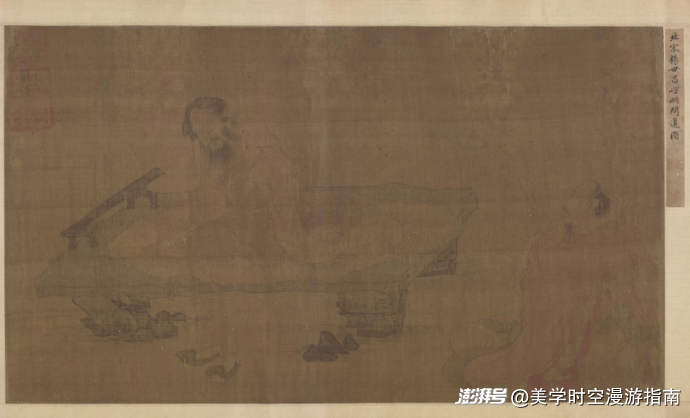 典则 | 如是千载,终于在文华殿见信如面(1)