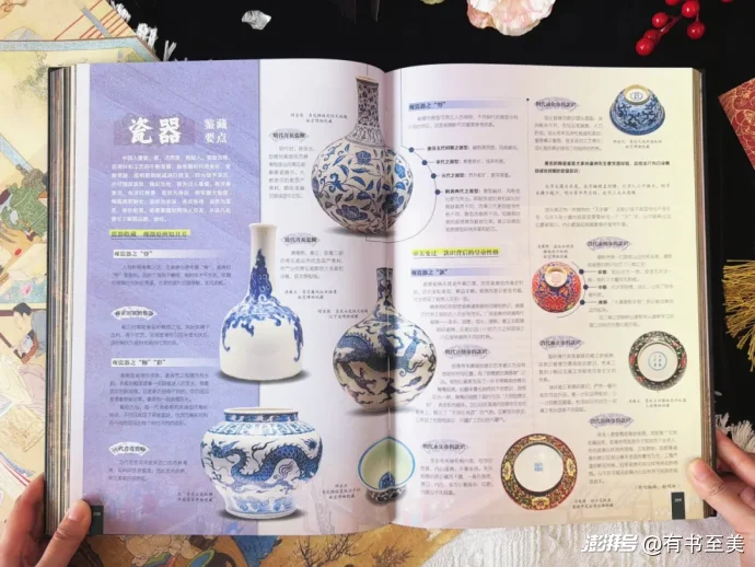 北京10月看展!700年前的元代壁画免费看,进来了解背后的故事