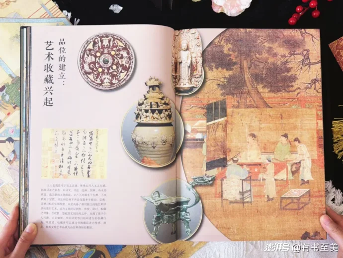 北京10月看展!700年前的元代壁画免费看,进来了解背后的故事