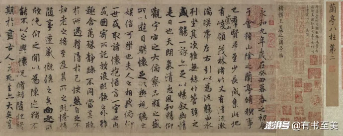 北京10月看展!700年前的元代壁画免费看,进来了解背后的故事