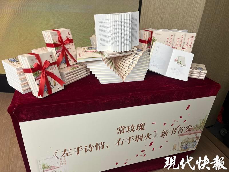 文“话”江苏 | 从玫瑰的故事看新大众文艺的繁花