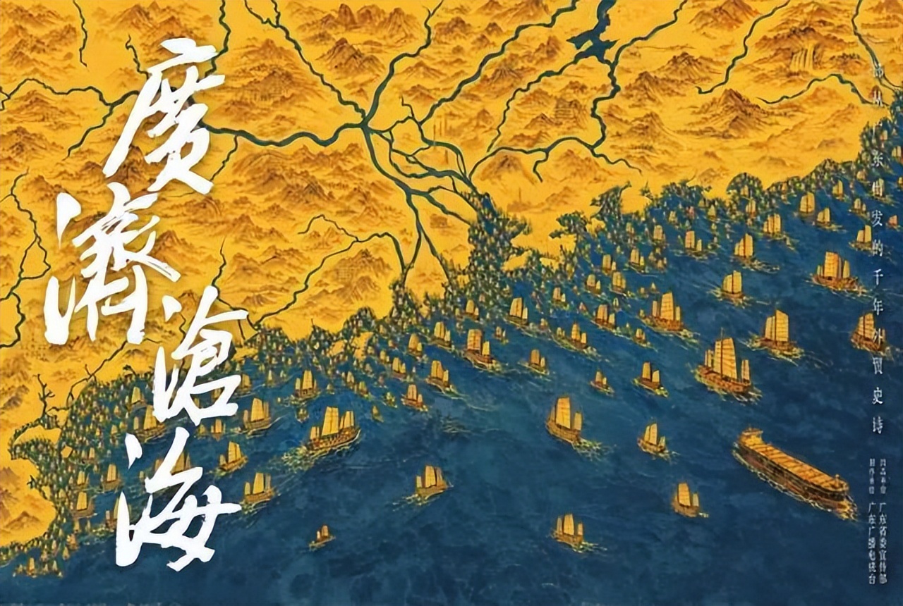 持续擦亮广东千年外贸大IP