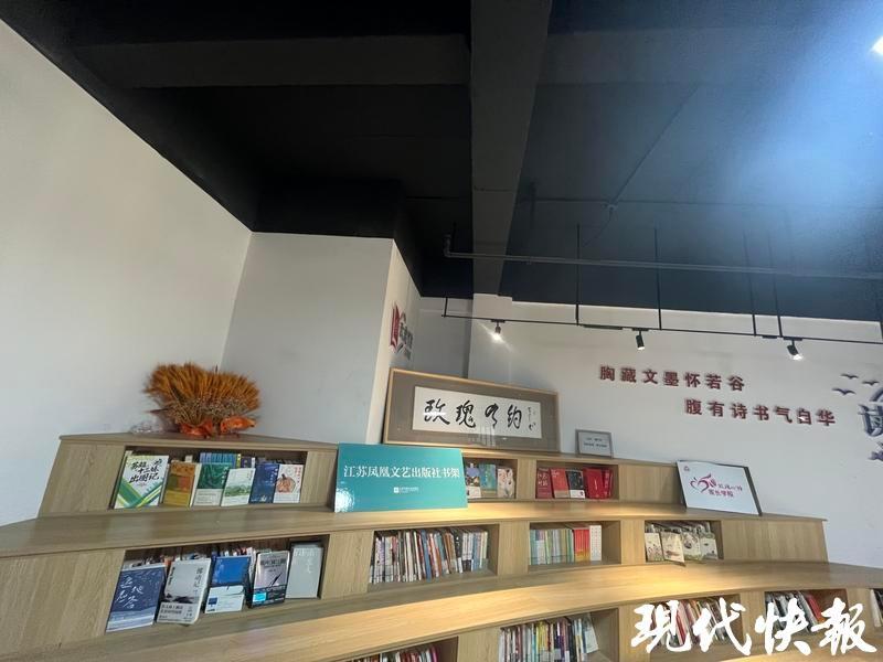 文“话”江苏 | 从玫瑰的故事看新大众文艺的繁花