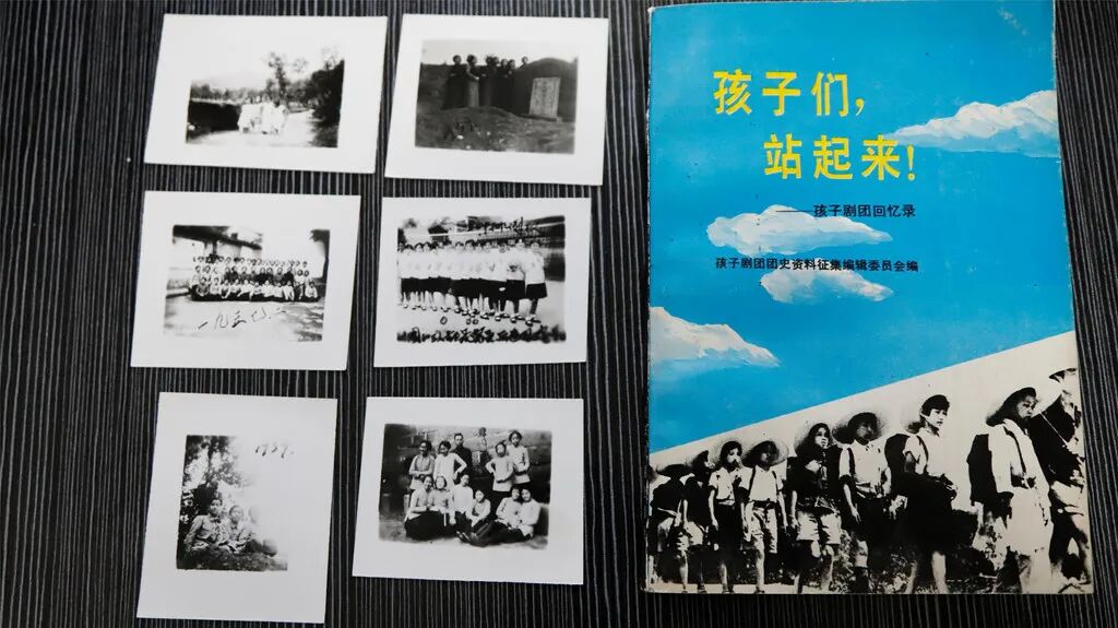 78岁“孩子剧团”后人捐出母亲遗物，牵出一段烽火往事……