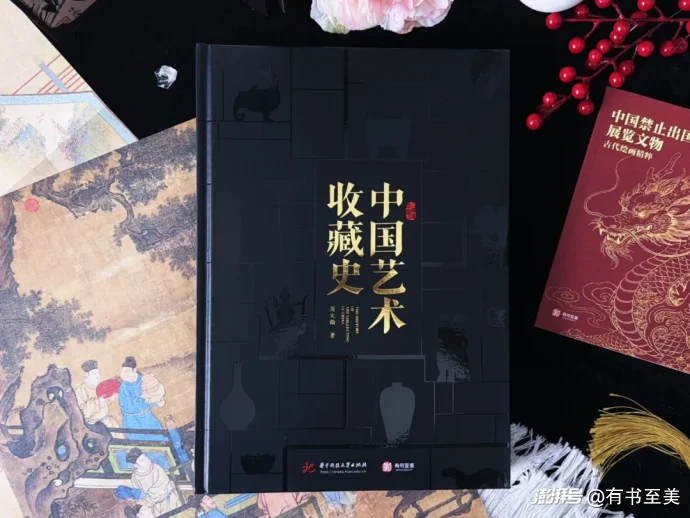 北京10月看展！700年前的元代壁画免费看，进来了解背后的故事