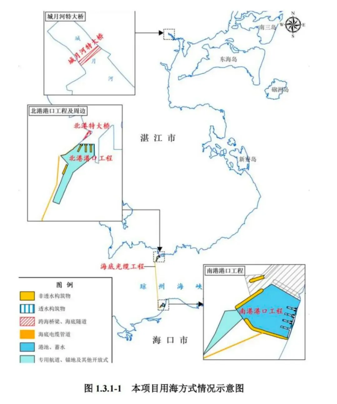 湛海高铁来了，粤西小城或迎巨变
