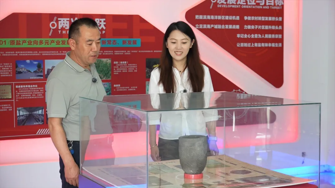 一村一脉,读懂滨海|固堤场村:因盐设场,煮海千年