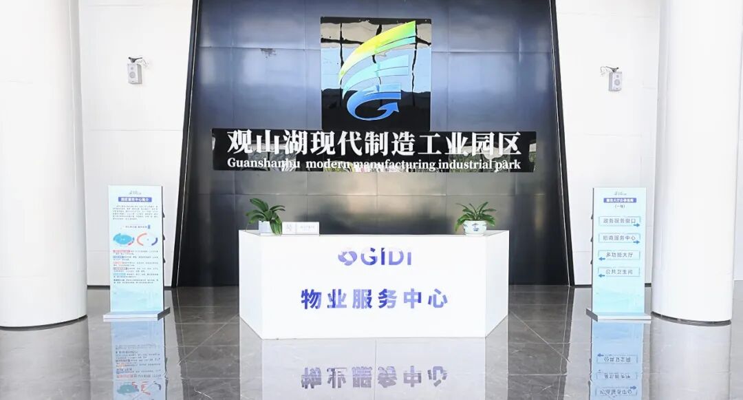 喜迎党代会|从 “龙头牵引” 到 “全链协同”,观山湖新能源汽车跑出 “加速度”
