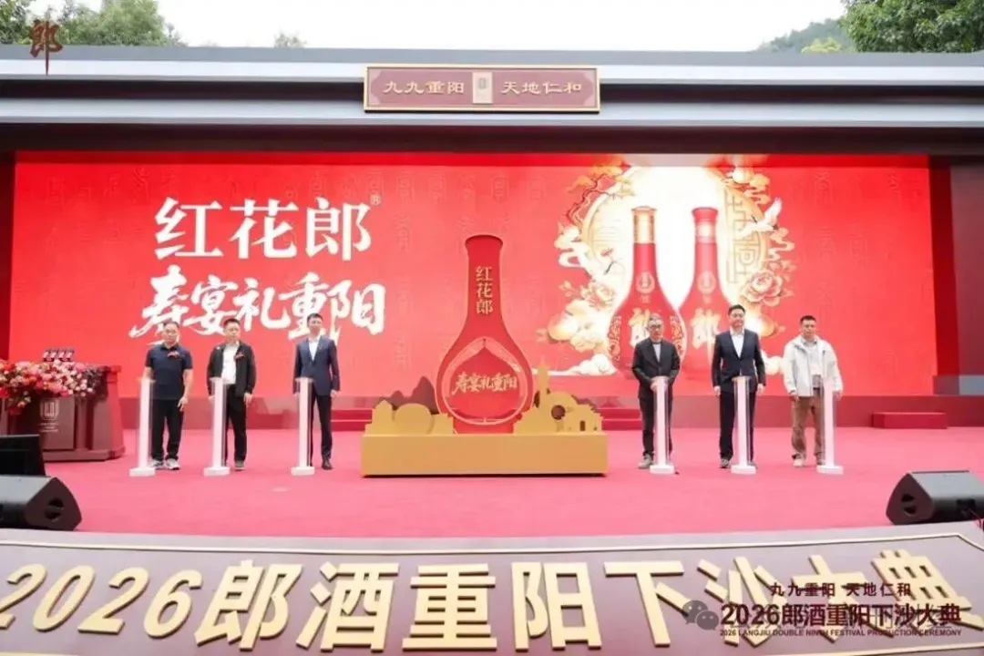从寿宴到春晚，红花郎把“中国红”写进团圆时刻