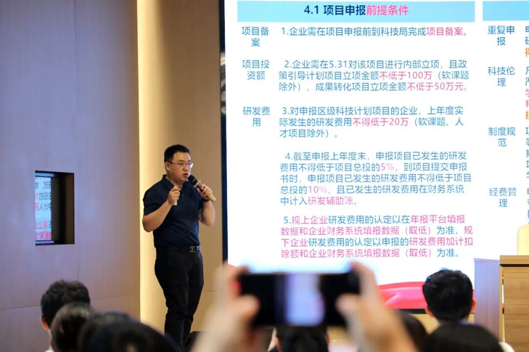 喜迎党代会|厚植科创沃土 激活发展动能——从一场AIGC创客松看观山湖区构建可持续科技创新生态