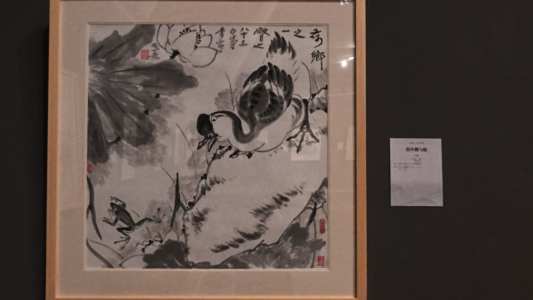 济南必逛新展！李苦禅 李燕父子写意艺术大展免费打卡！