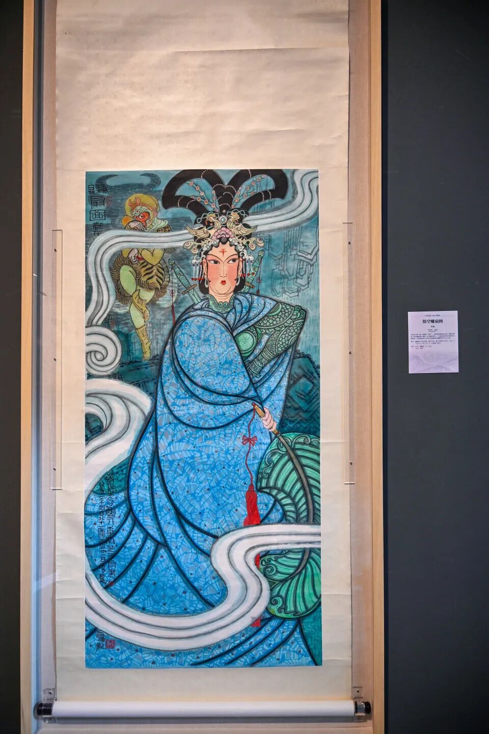 济南必逛新展！李苦禅 李燕父子写意艺术大展免费打卡！