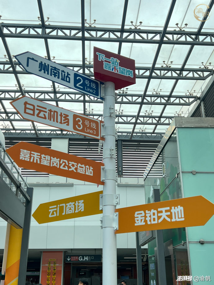 广州最有故事的网红地铁站,很多人匆匆换乘,也有人专程前来打卡