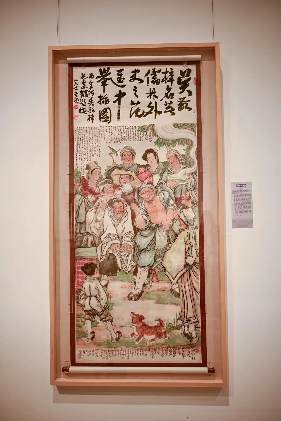 济南必逛新展！李苦禅 李燕父子写意艺术大展免费打卡！