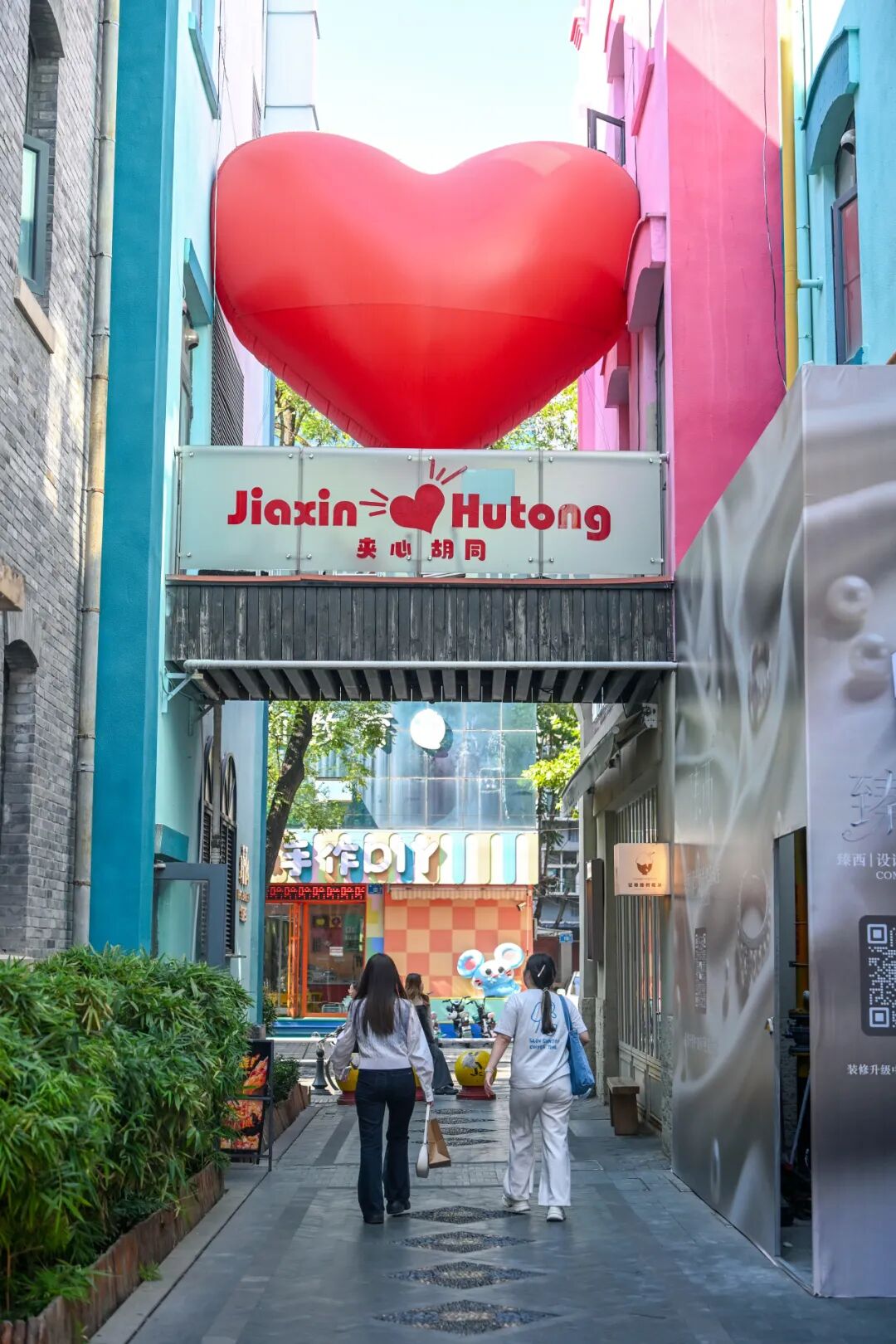 漫步济南“猫王街”！在经纬老巷解锁一场治愈citywalk