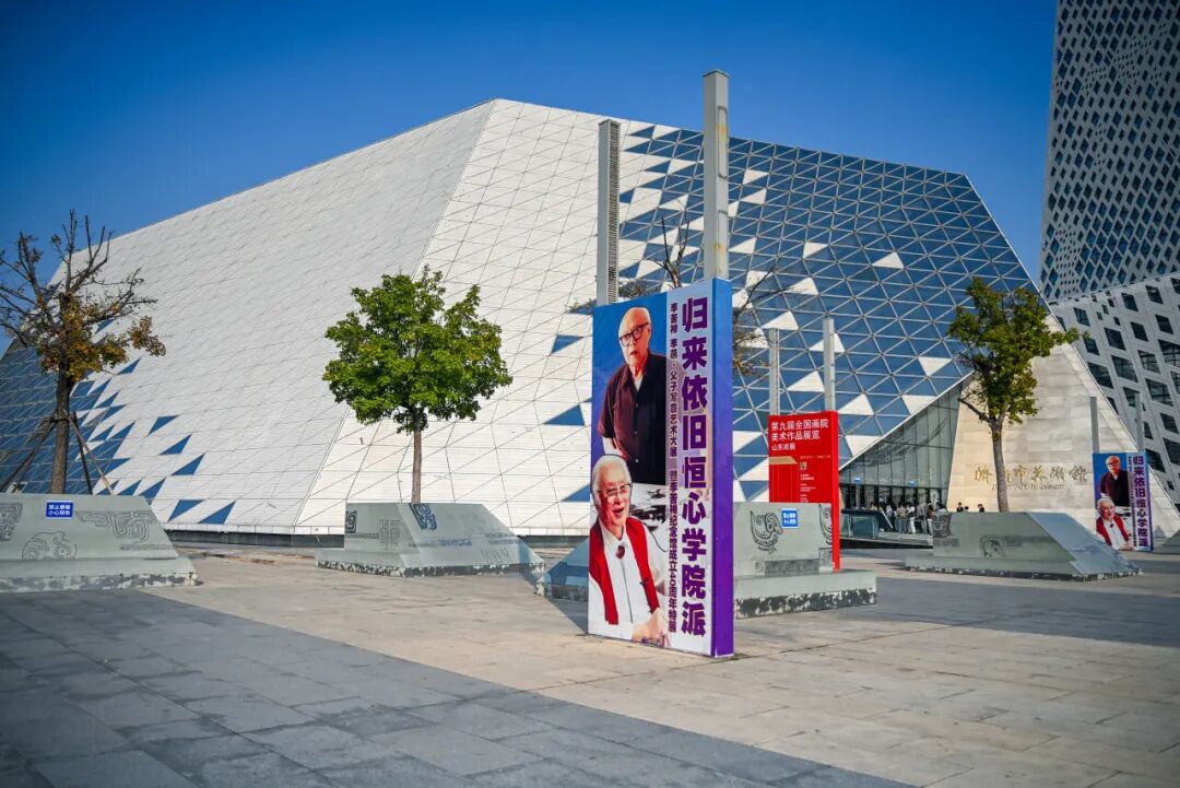 济南必逛新展！李苦禅 李燕父子写意艺术大展免费打卡！