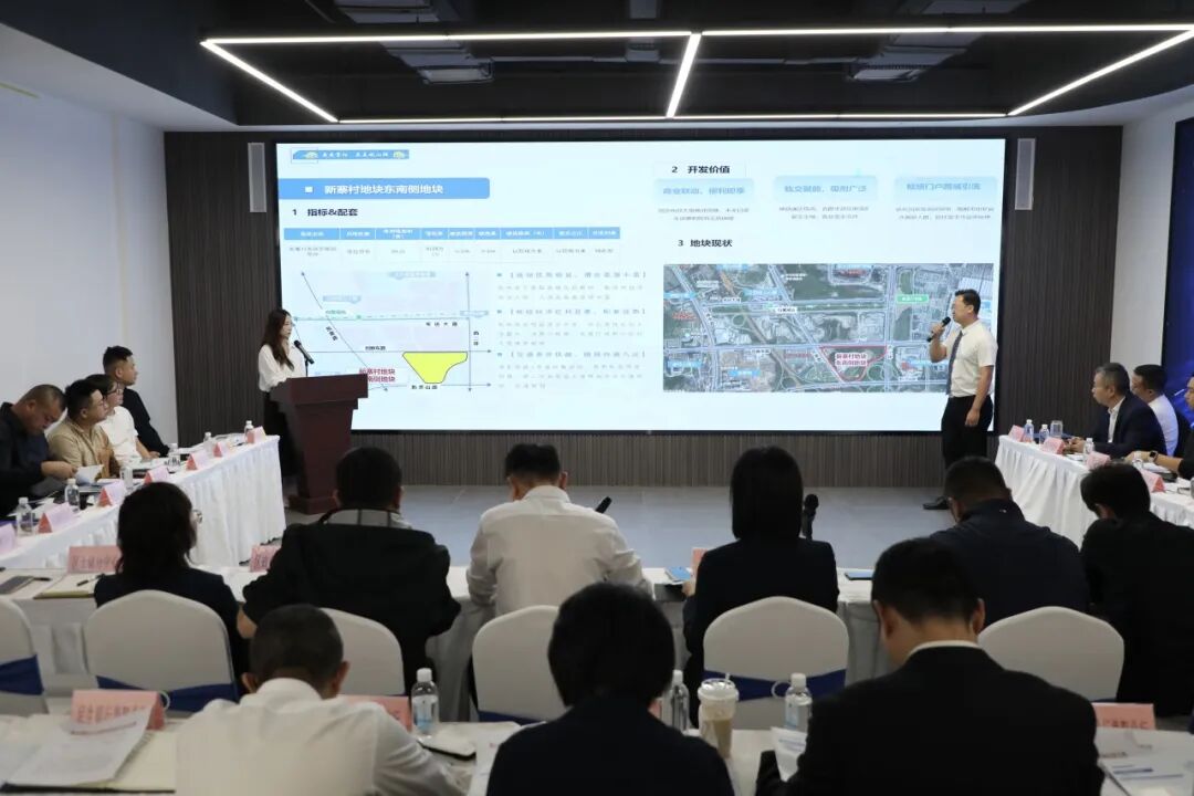 银政企面对面 观山湖区共谋房地产业发展新路子