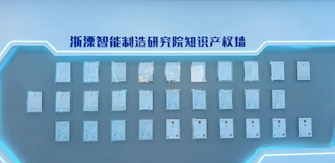 脑机接口，在溧水落地了
