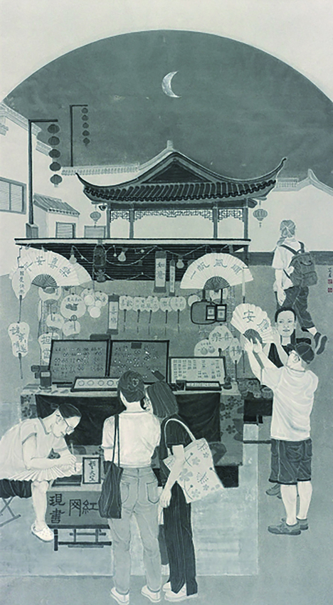 艺海畅评|精微之技与广大之心的四个精神维度