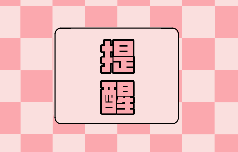 上海老年人七大福利!免费福利/千元补贴等你来!