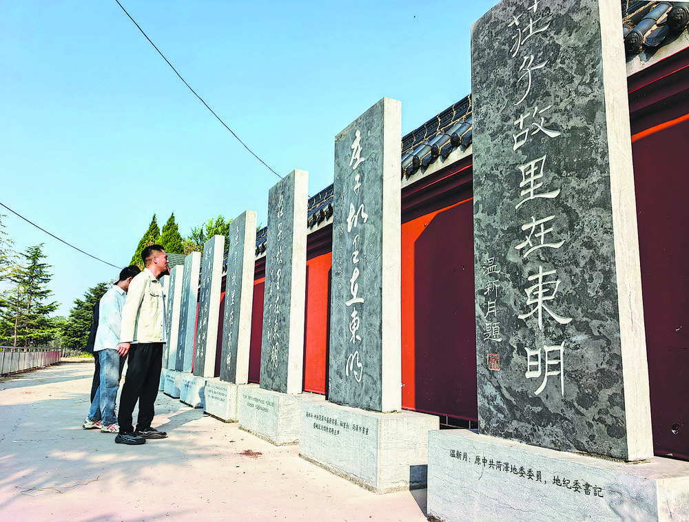 岸上有了新营生——东明县菜园集镇滩区产业转型记