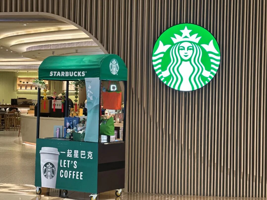 “明日起消费入座”，星巴克中国官宣，同步追加超3亿元投入